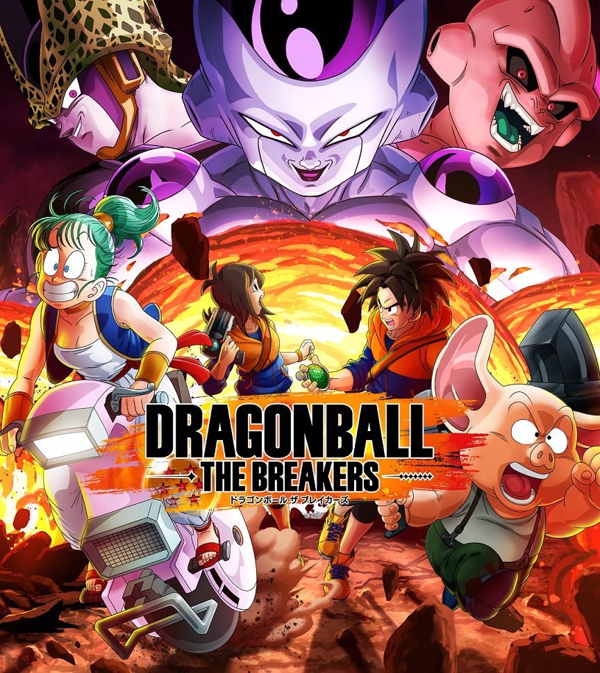 Dragon Ball : The Breakers – Quand DBZ rencontre&nbsp;DBD